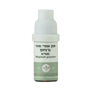 שמן אתרי גרניום | המילניום