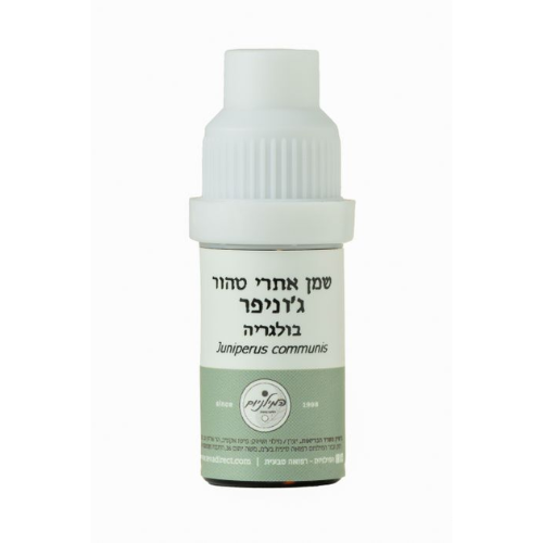 שמן אתרי גוניפר אורגי | המילניום