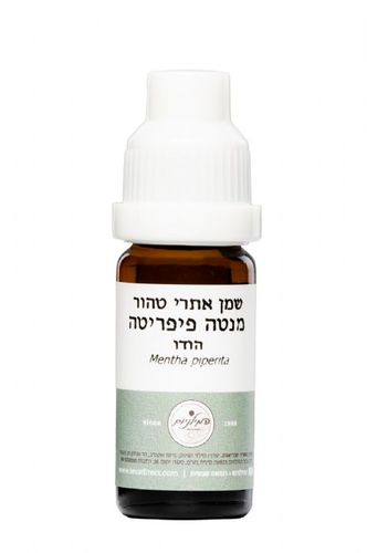 שמן אתרי מנטה פיפרטה | המילניום