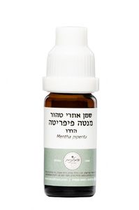 שמן אתרי מנטה פיפרטה | המילניום
