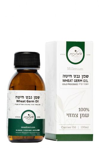 שמן נבט חיטה | המילניום