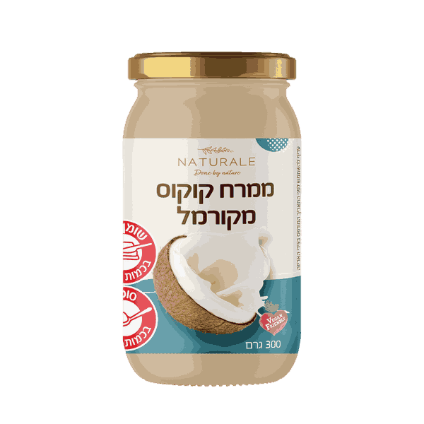 NATURALE - ממרח קוקוס מקורמל 300 גרם