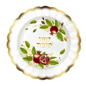 צלחות נייר ראש השנה גדולות דגם