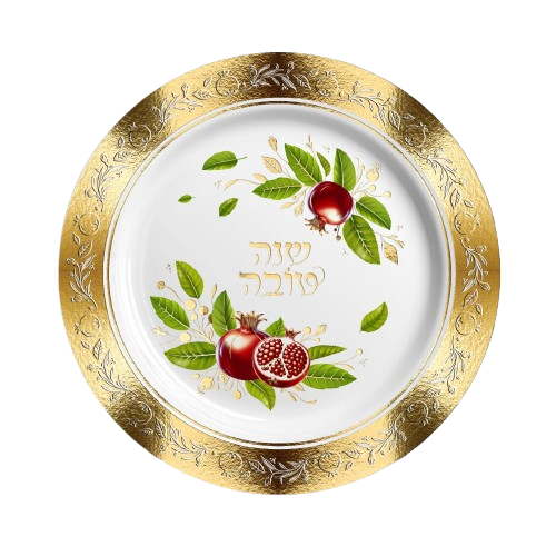 מגש נייר עגול מהודר עם הטבעה דקורטיבית- 3 יח'