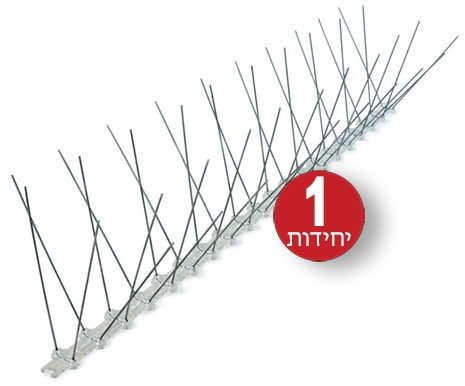 דוקרן נירוסטה ליונים - 1 יח