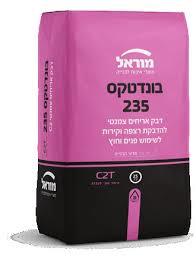 דבק קרמיקה בונדטקס 235  25 ק"ג תוצרת מוראל מק"ט 235/25