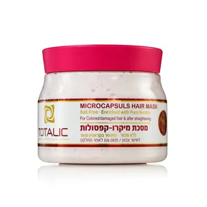 טוטאליק מסיכת מיקרו קפסולות מועשר בקרטין 500 מ"ל