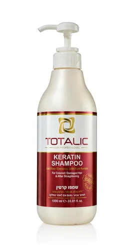 טוטאליק שמפו קרטין