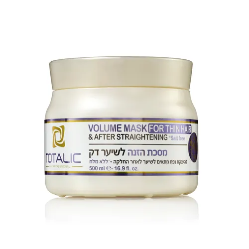 טוטאליק מסיכת הזנה לשיער דק 