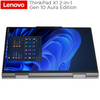 מחשב נייד Lenovo ThinkPad X1 2in1 Yoga G10 OLED-TOUCH-2.8K-U7-32GB-SSD-1TB-5G