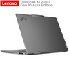 מחשב נייד Lenovo ThinkPad X1 2in1 Yoga G10 OLED-TOUCH-2.8K-U7-32GB-SSD-1TB-5G