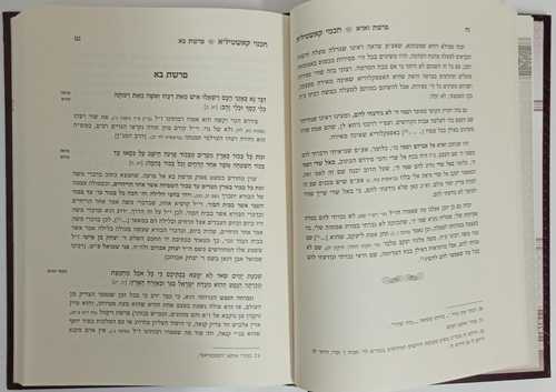 חכמי קאשטיליא