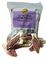 אוזני ארנבת בציפוי ברווז 500 גרם