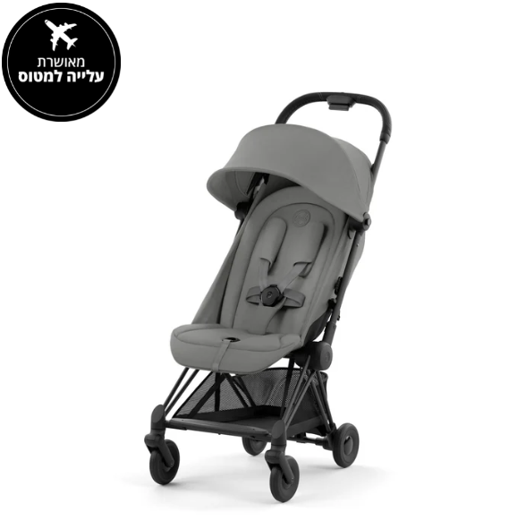 עגלת תינוק Coya שחור מט Mirage Grey