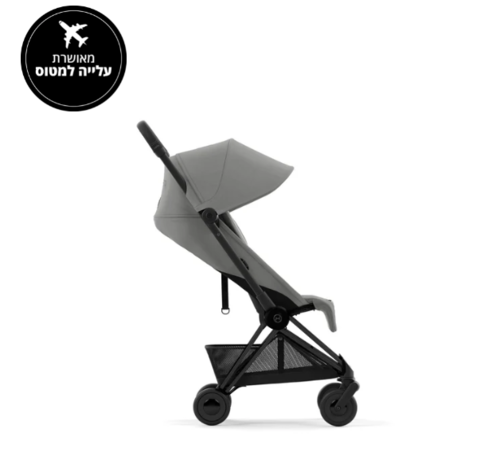 עגלת תינוק Coya שחור מט Mirage Grey