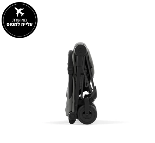 עגלת תינוק Coya שחור מט Mirage Grey