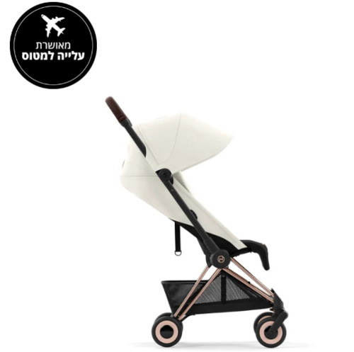 עגלת תינוק Coya רוזגולד off white