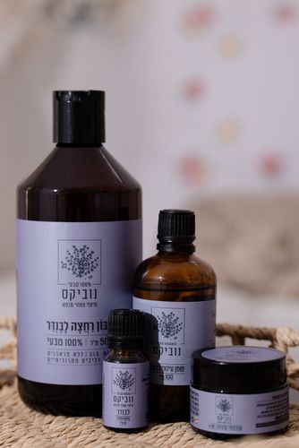 מארז מתנה מפנק של מוצרי לבנדר נוביקס