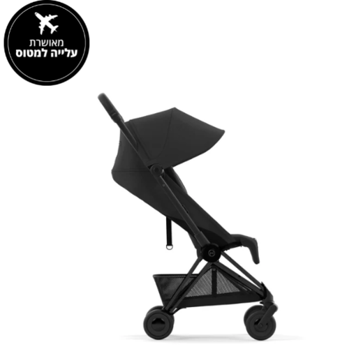 עגלת תינוק Coya שחור מט sepia black