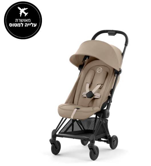 עגלת תינוק Coya שחור מט Cozi Beige
