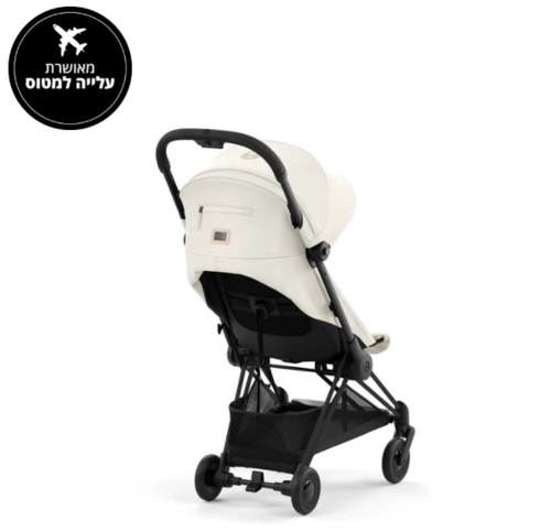 עגלת תינוק Coya שחור מט Off White