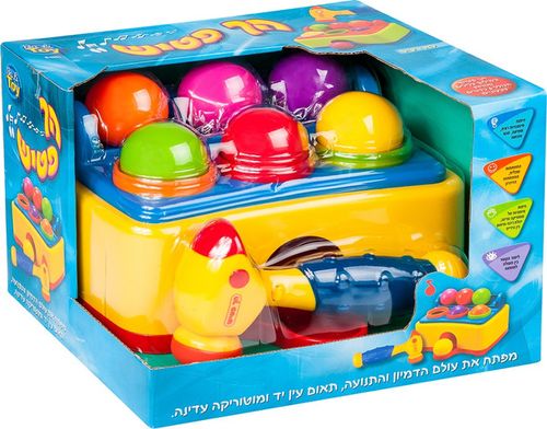 הך פטיש 6 כדורים - מבית