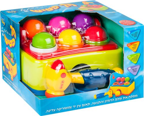 הך פטיש 6 כדורים - מבית