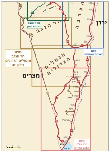 מפת הר הנגב והנחלים הגדולים 2021
