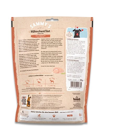 חטיף לכלב סמי - פילה עוף 190 גרם