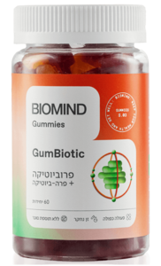פרוביוטיקה ופרה-ביוטיקה בגומי  ביומיינד 60 יחידות - Biomind Gummies GumBiotic