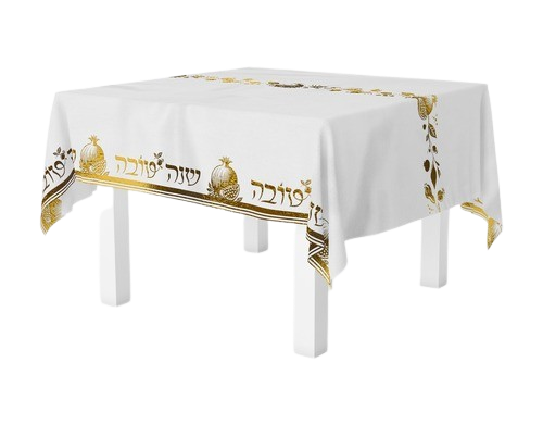 מפת שולחן אלבד 'שנה טובה' עם הטבעת בזהב