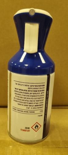 מטהר אויר טריגר