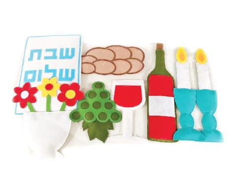 ערכת קישוט מלבד - שבת