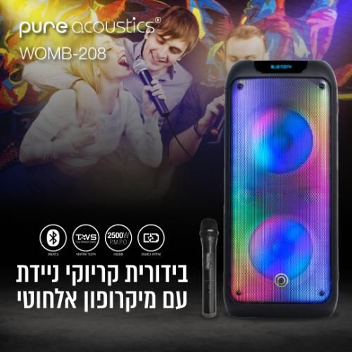 בידורית קריוקי רמקול נייד 2500W עם מיקרופון אלחוטי WOMB-208