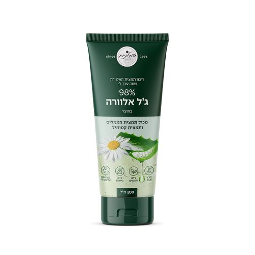 ג’ל אלוורה 98% 200 מ