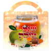 20 שקית שנה טובה מיני עם ידית/ יודקה