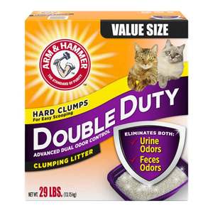 סופרחול מתגבש ארם אנד המר דאבל דיוטי 13.5 ק"ג