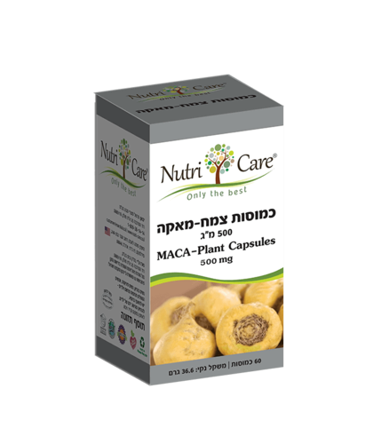 מאקה 500 מ