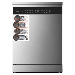 מדיח כלים NORMANDE ND-6158SS נורמנדה