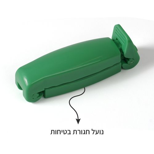 בוסטר עם רצועות מדיסון פלוס – Madison Plus שחור