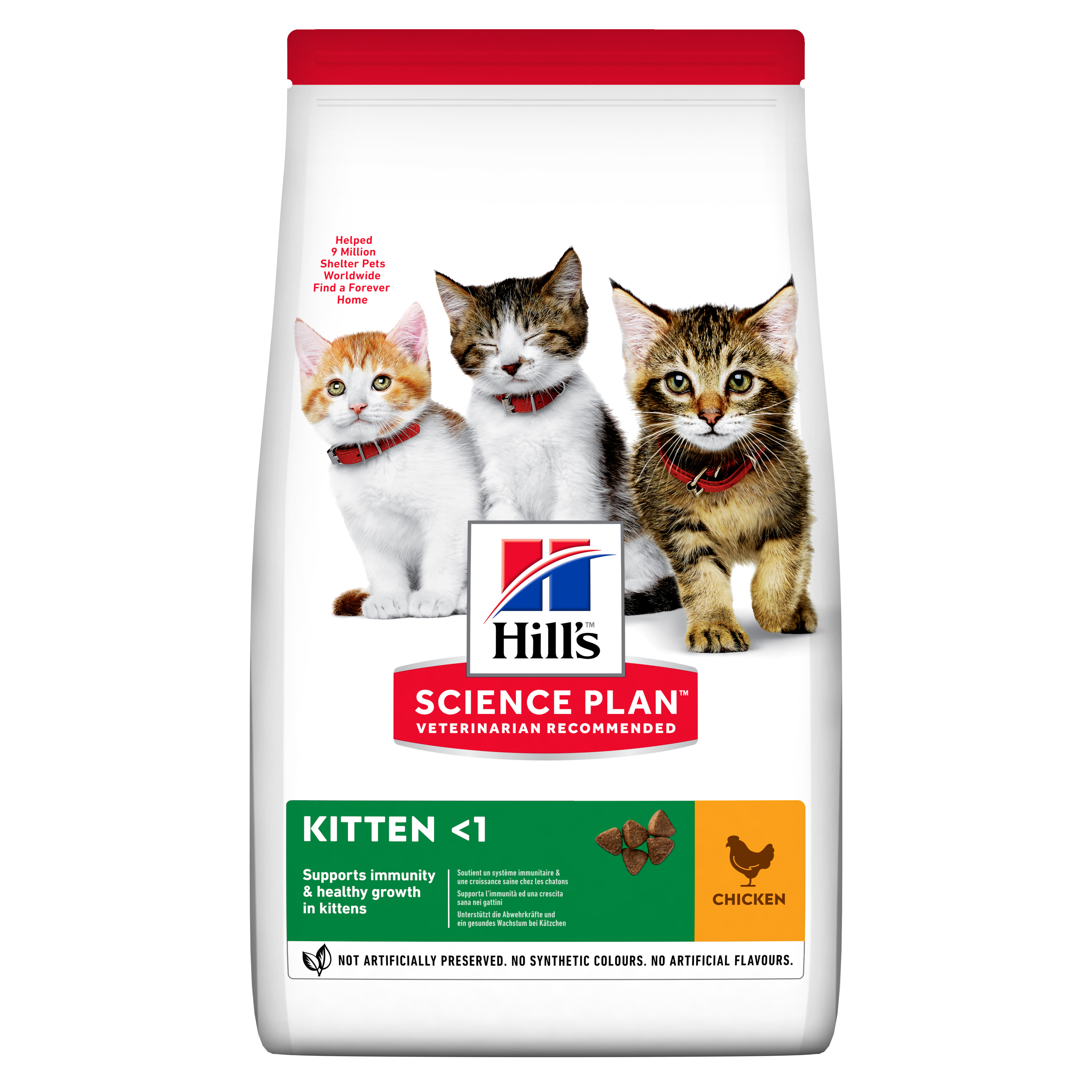 הילס סיינס פלאן לגורי חתולים עוף 1.5 ק"ג Hill