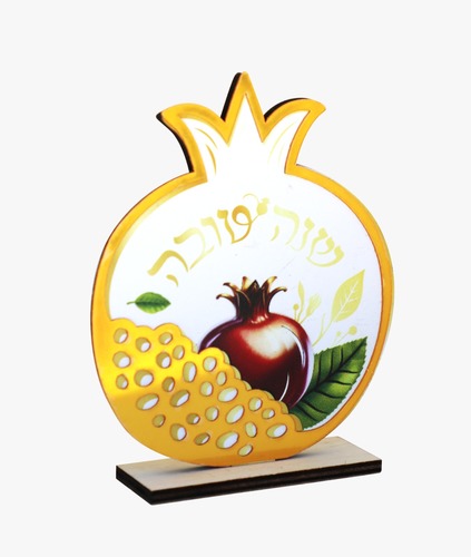 מרכז שולחן מעץ בשילוב אקרילי 'שנה טובה' - בצורת רימון