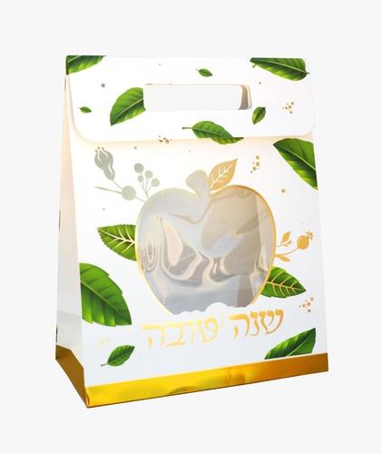 שקית נייר עם חלון בצורת תפוח 'שנה טובה'