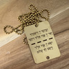 דיסקית לחייל עם ברכת כהנים מתנה למתגייס