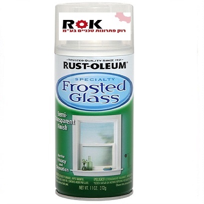 ספריי צבע אפקט זכוכית חלבית Rust-Oleum