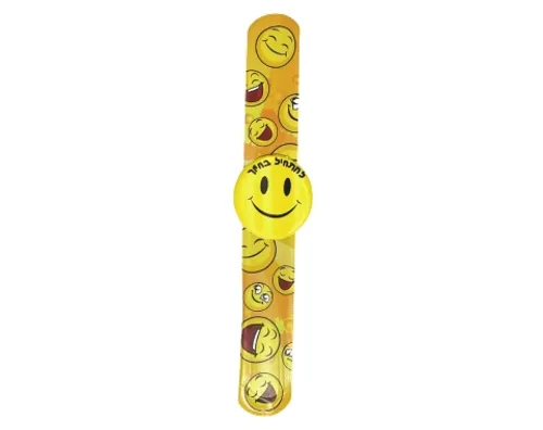 צמיד מתקפל סמיילי עגול 