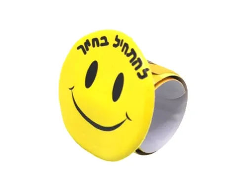 צמיד מתקפל סמיילי עגול 