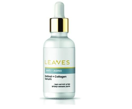 סרום רטינול+קולגן Leaves Anti Aging Serum 30ml