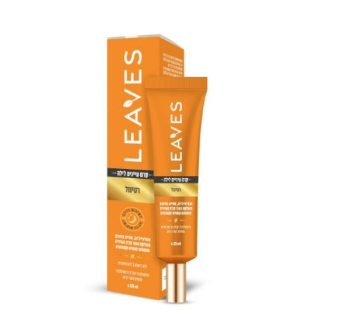  קרם עיניים לילה רטינול LEAVES Retinol 15ml