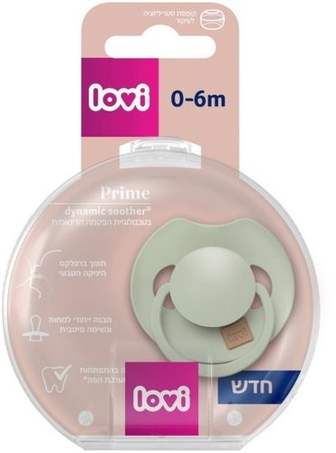 מוצץ סיליקון מהדורת Prime מבית Lovi - צבע פיסטוק (0-6 חודשים)